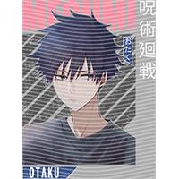 Japanese anime-JP 1573